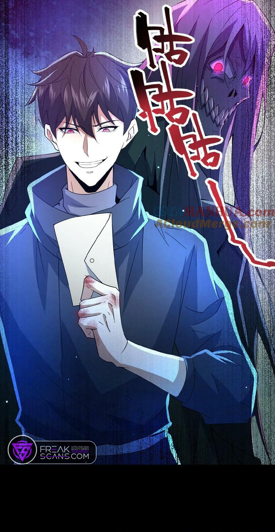 Please Call Me Ghost Messenger Ch. 5 第24页
