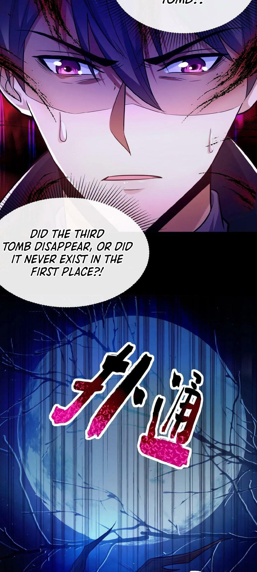 Please Call Me Ghost Messenger Ch. 5 第6页