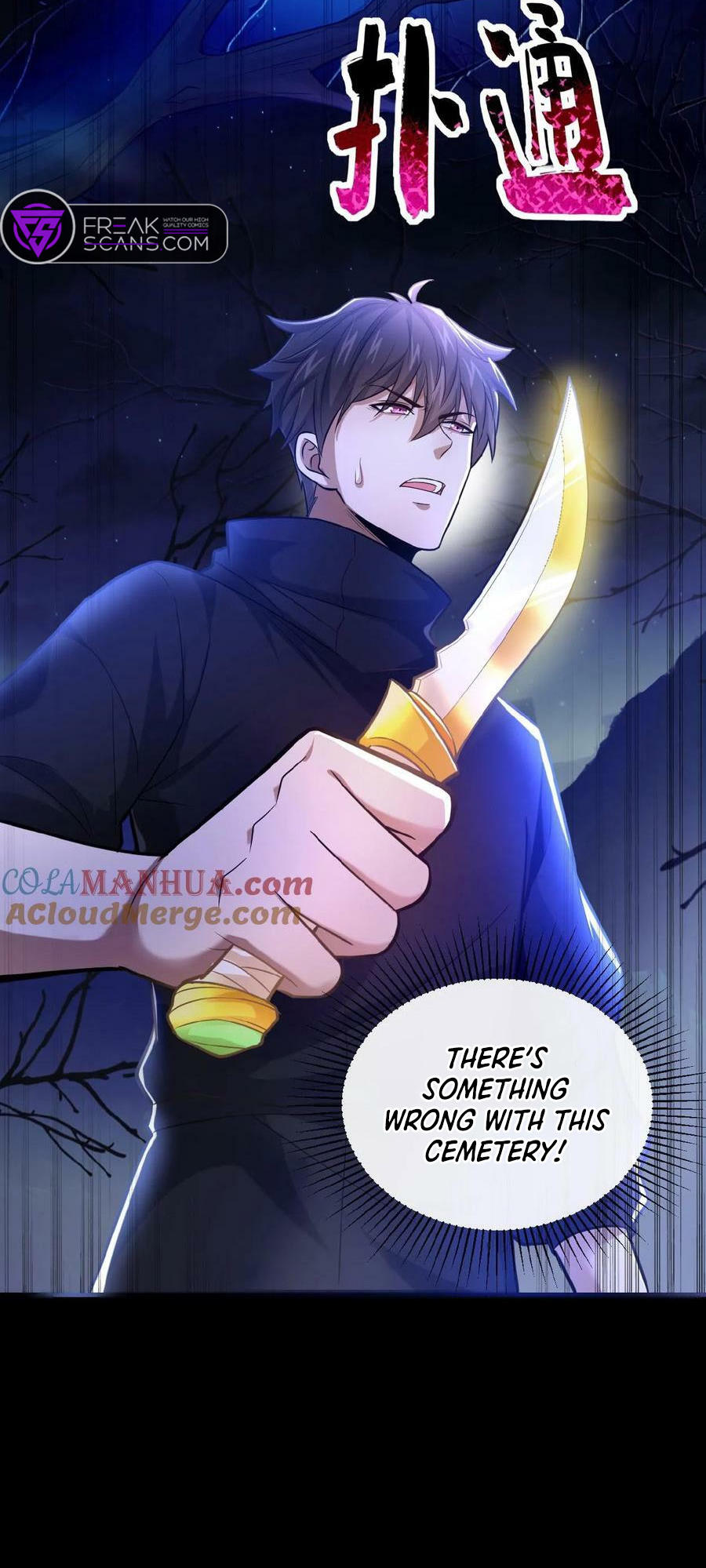 Please Call Me Ghost Messenger Ch. 5 第7页