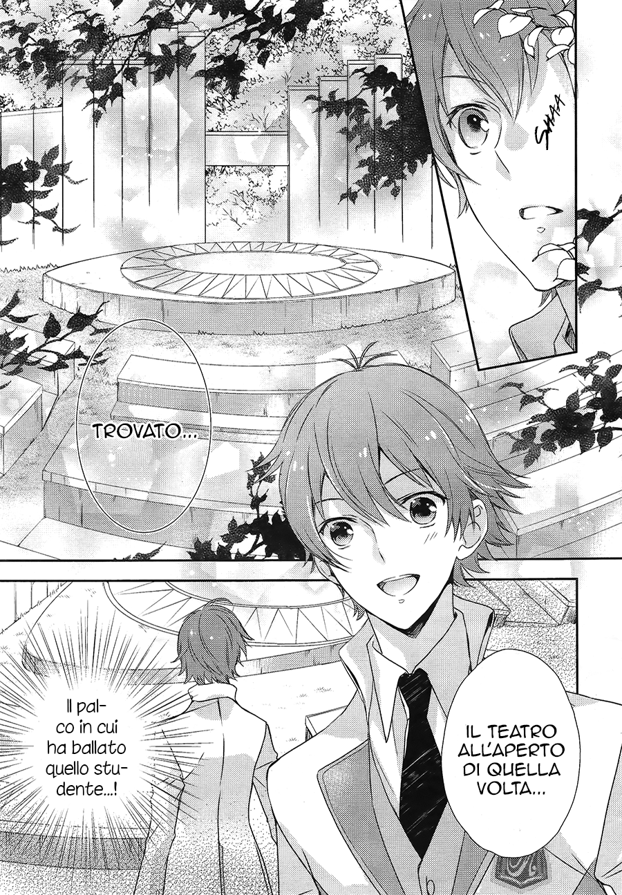 Sutamyu - Koukou Seikageki Vol. 1 Ch. 5 第11页