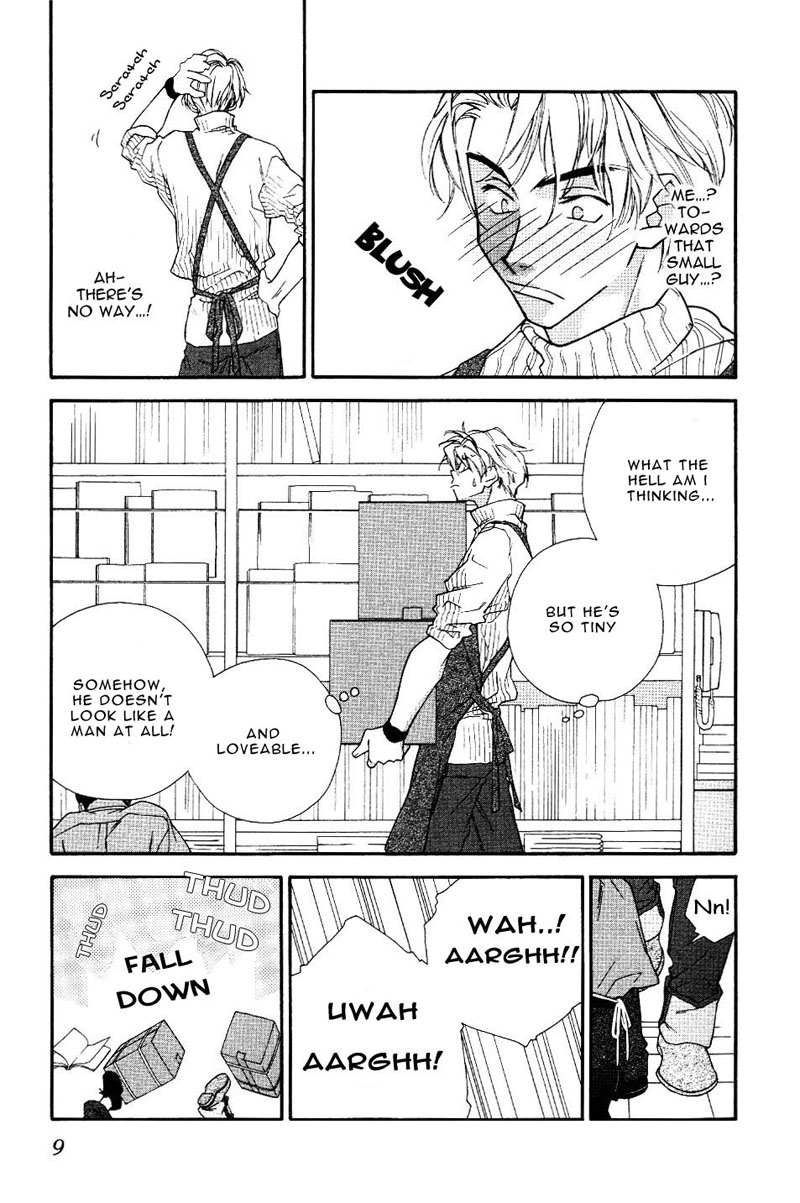 Chiisana Honyasan Vol. 1 Ch. 1 第13页