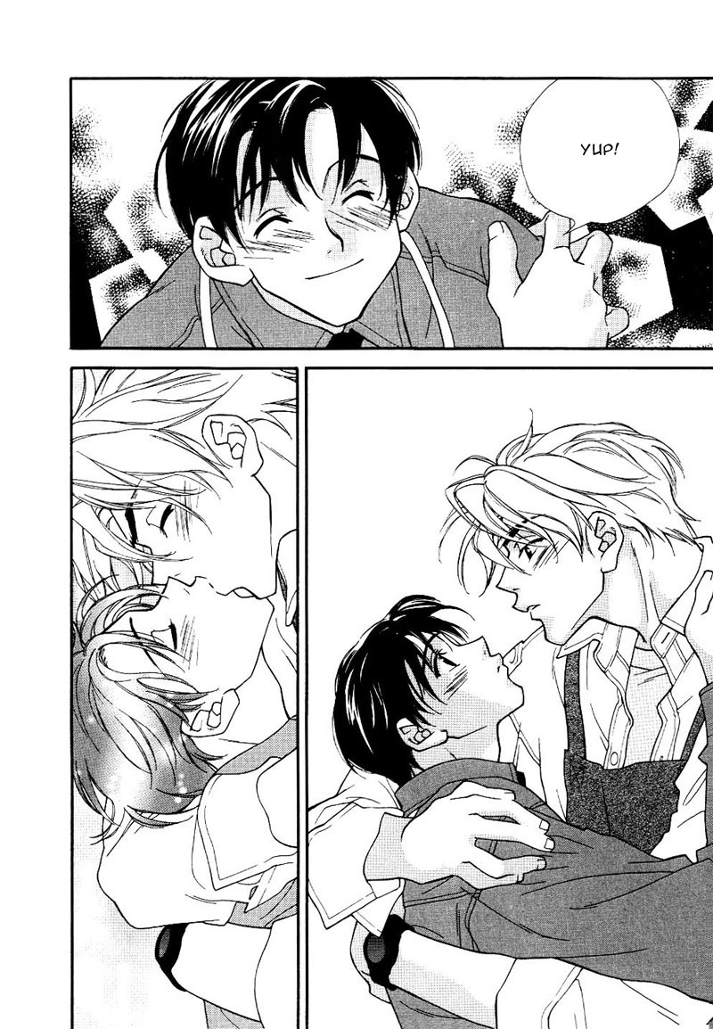Chiisana Honyasan Vol. 1 Ch. 1 第26页
