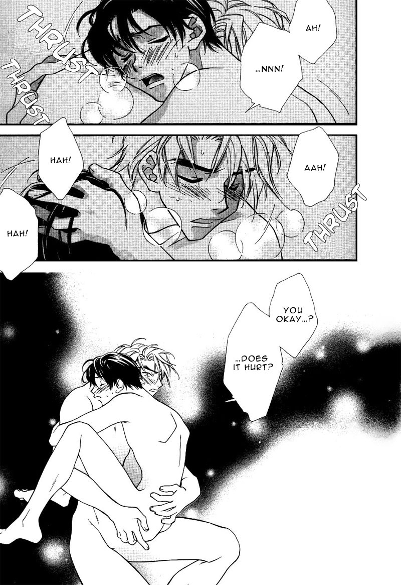 Chiisana Honyasan Vol. 1 Ch. 1 第29页