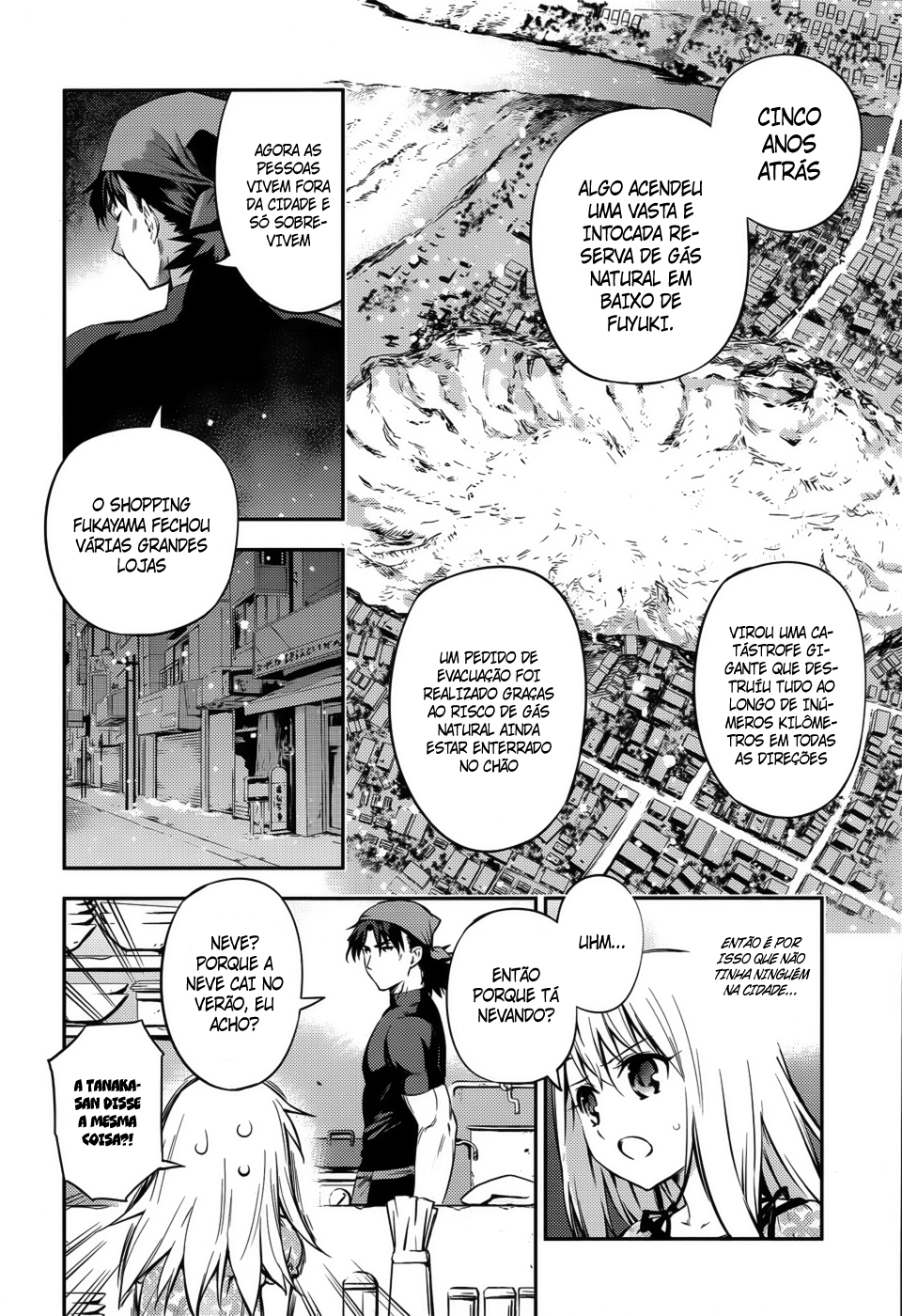 Fate/kaleid liner PRISMA☆ILLYA 3rei!! Encontros e reencontros 第13页