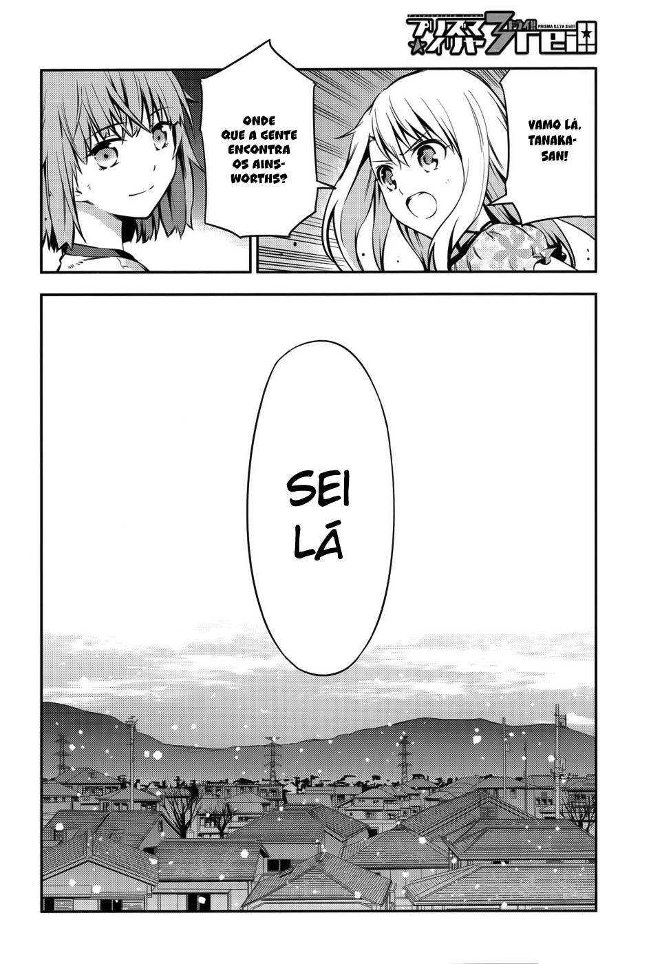 Fate/kaleid liner PRISMA☆ILLYA 3rei!! Encontros e reencontros 第3页