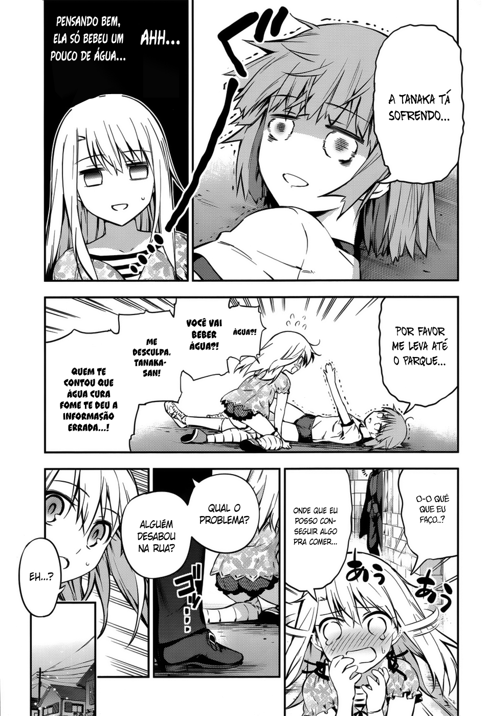 Fate/kaleid liner PRISMA☆ILLYA 3rei!! Encontros e reencontros 第6页