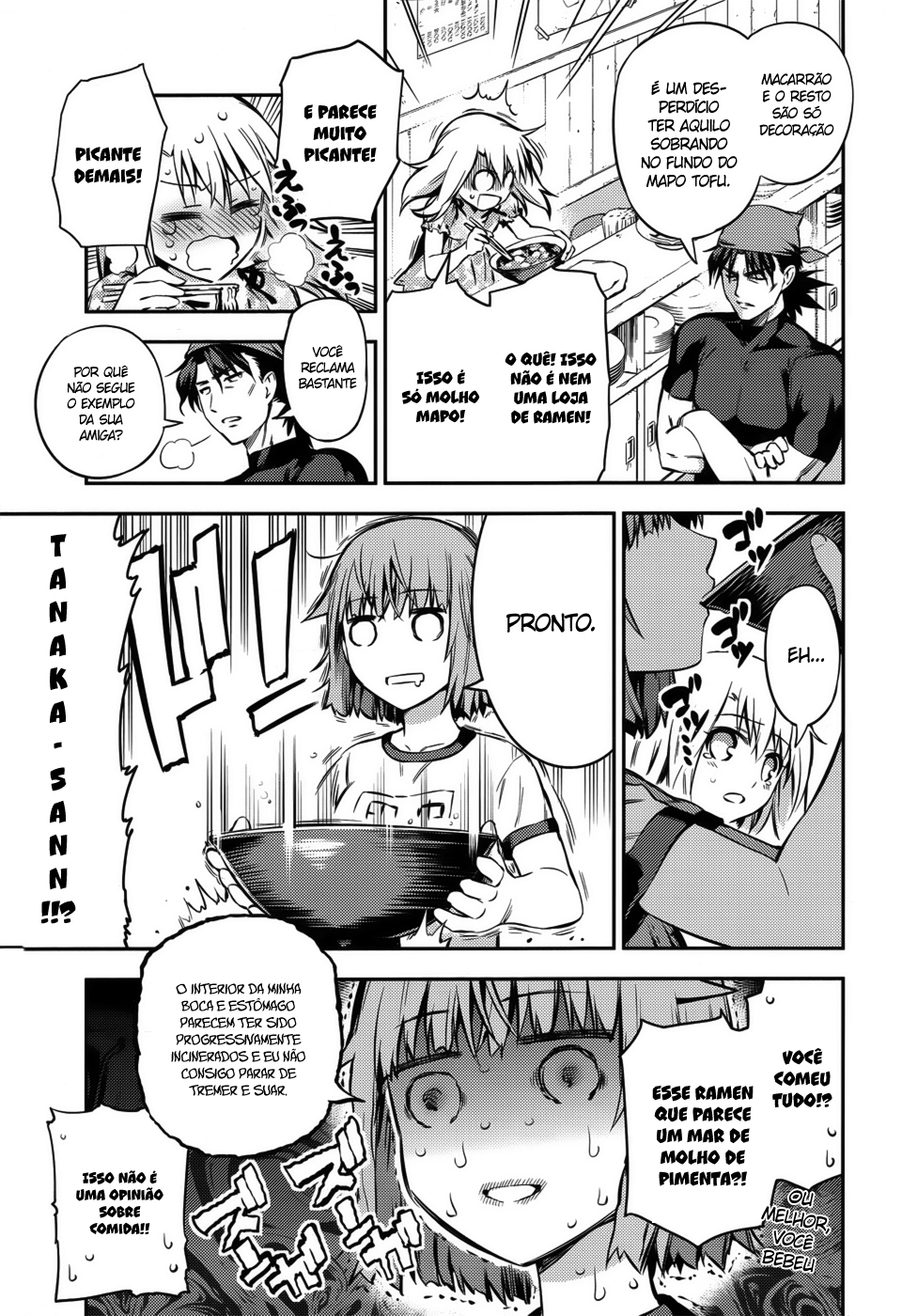 Fate/kaleid liner PRISMA☆ILLYA 3rei!! Encontros e reencontros 第10页
