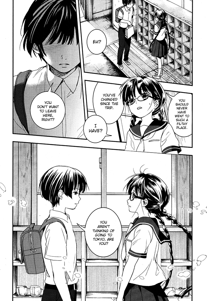 RDG - Red Data Girl Vol. 1 Ch. 4 第25页