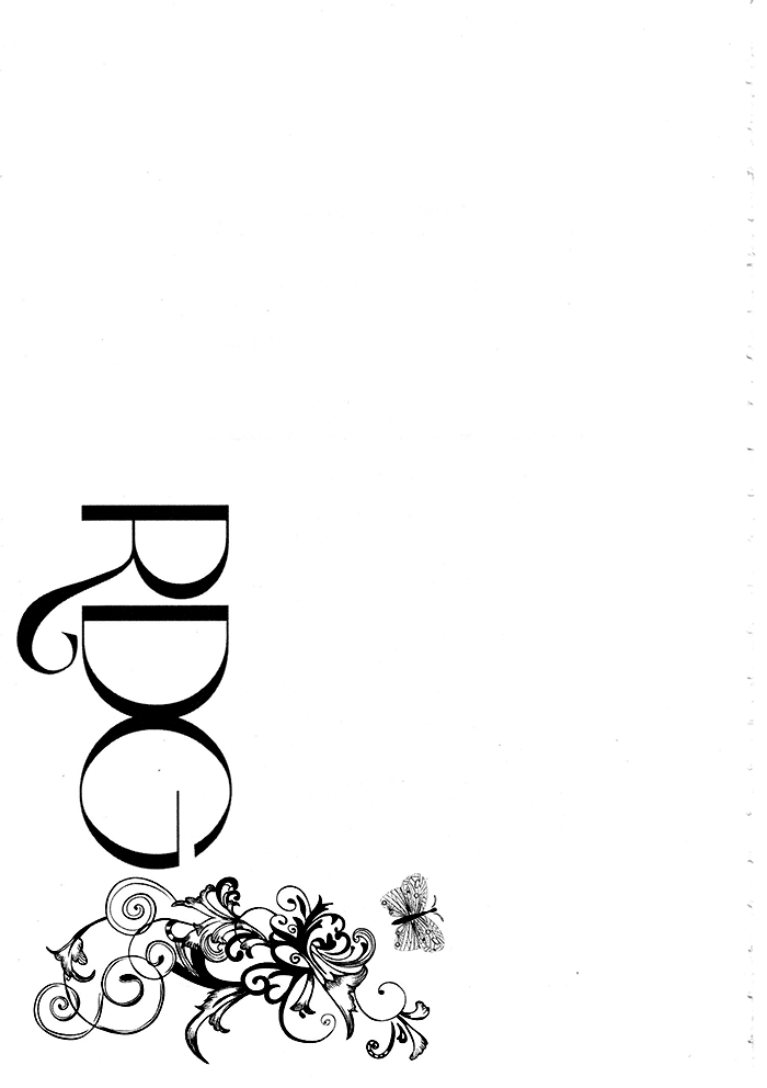 RDG - Red Data Girl Vol. 1 Ch. 4 第42页