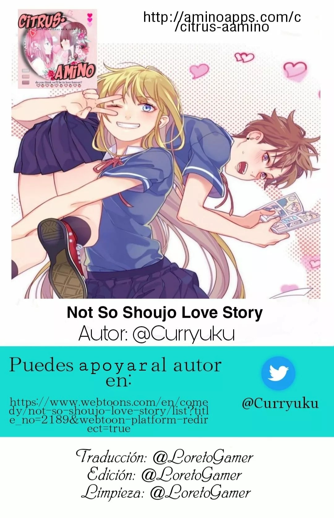 Not So Shoujo Love Story Ch. 5 第1页