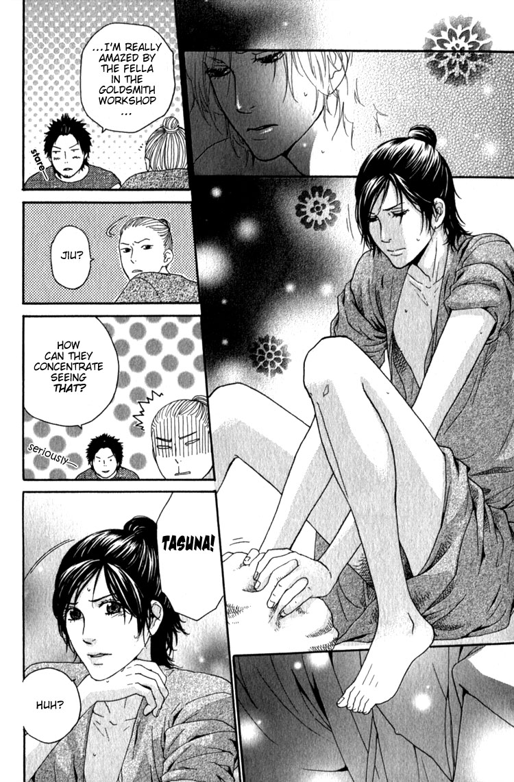 Utsushimi no Hana Vol. 1 Ch. 5 第15页