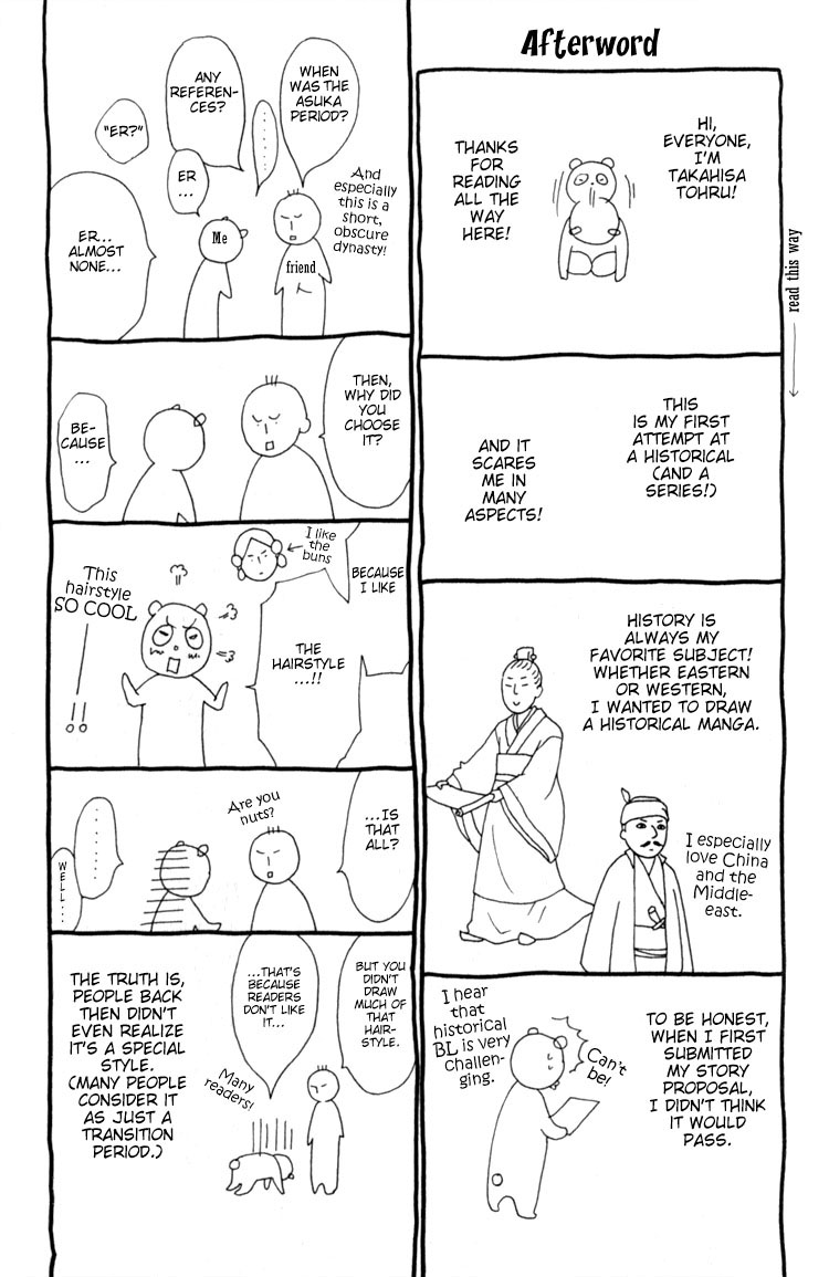 Utsushimi no Hana Vol. 1 Ch. 5 第30页