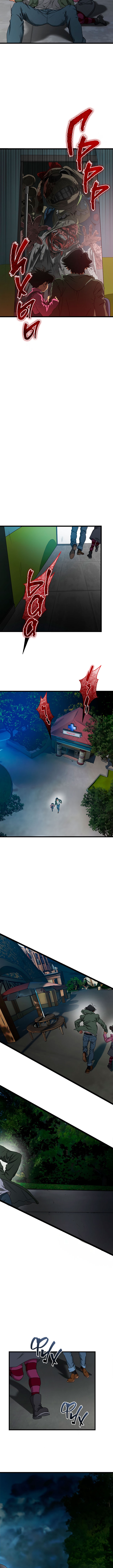 Welcome to Undead Park Vol. 1 Ch. 6 第11页