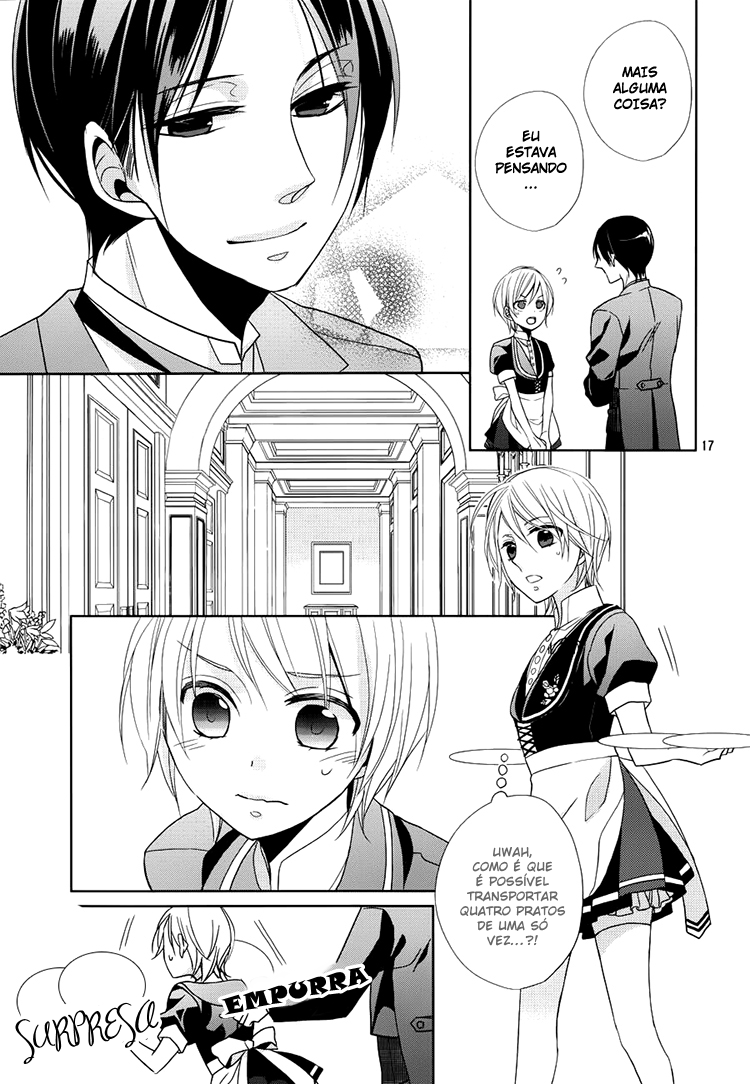 Hotel la vie en Rose Vol. 1 Ch. 2 第17页