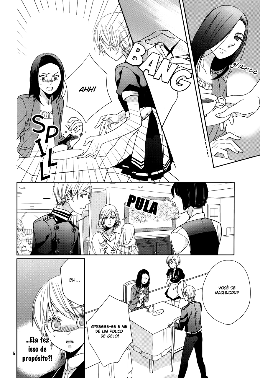 Hotel la vie en Rose Vol. 1 Ch. 2 第6页