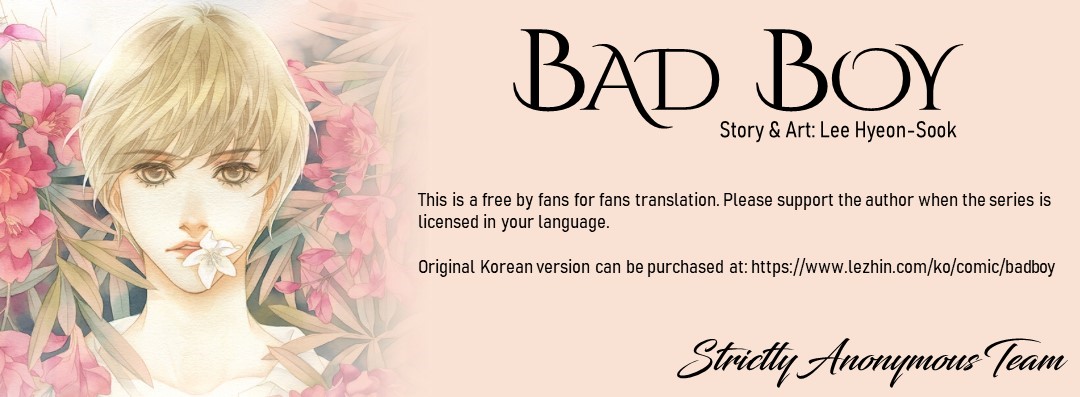Bad Boy Vol. 1 Ch. 5 第1页