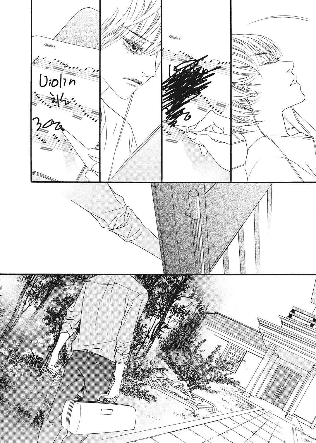 Bad Boy Vol. 1 Ch. 5 第19页