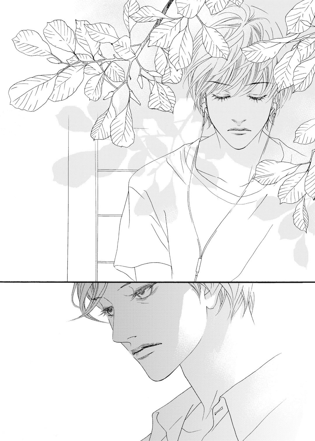 Bad Boy Vol. 1 Ch. 5 第21页