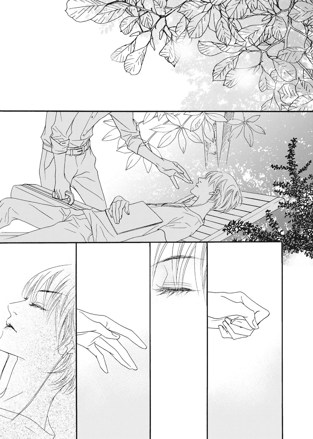 Bad Boy Vol. 1 Ch. 5 第22页