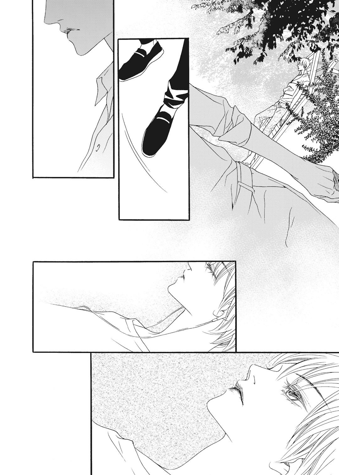Bad Boy Vol. 1 Ch. 5 第23页