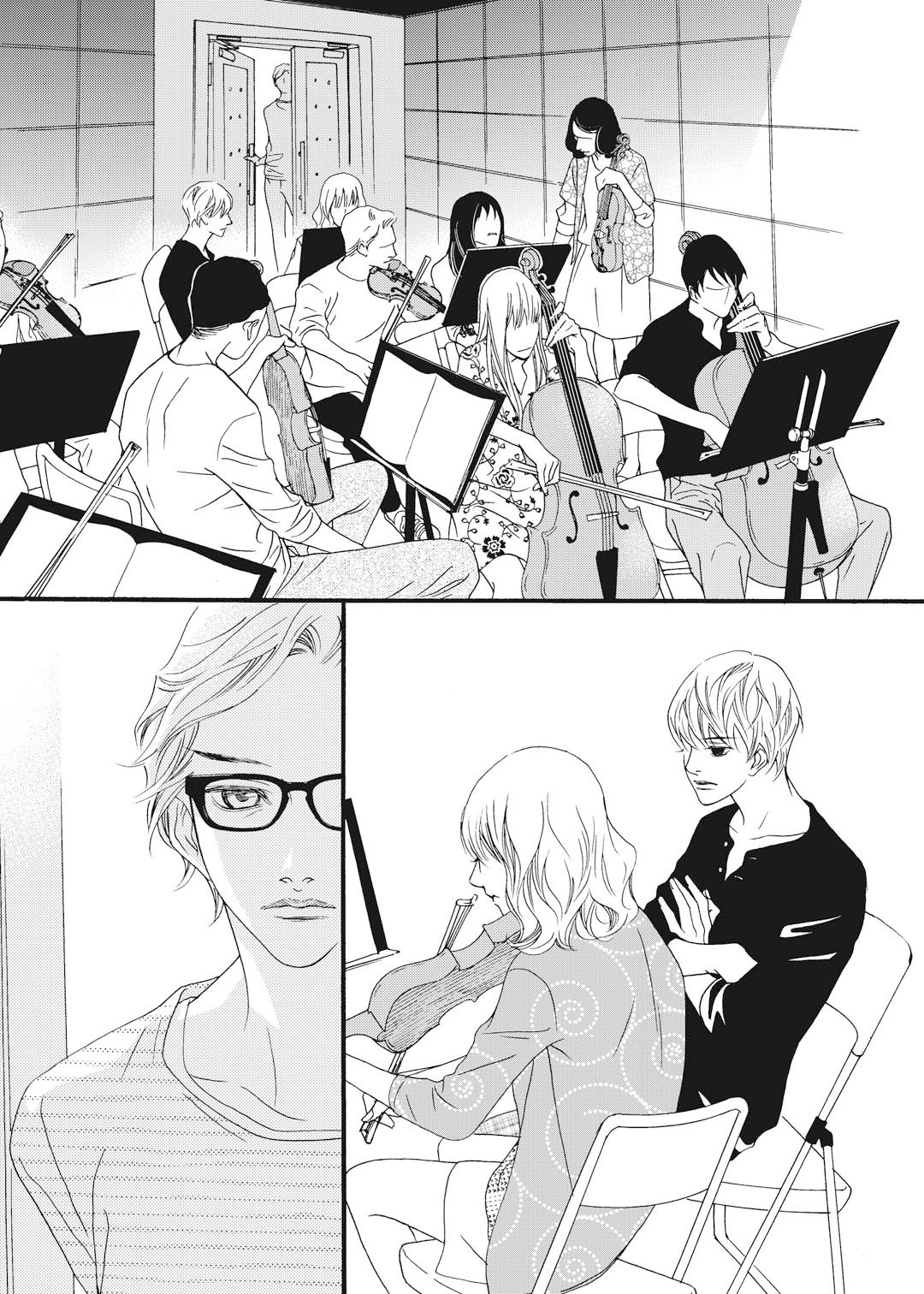 Bad Boy Vol. 1 Ch. 5 第4页
