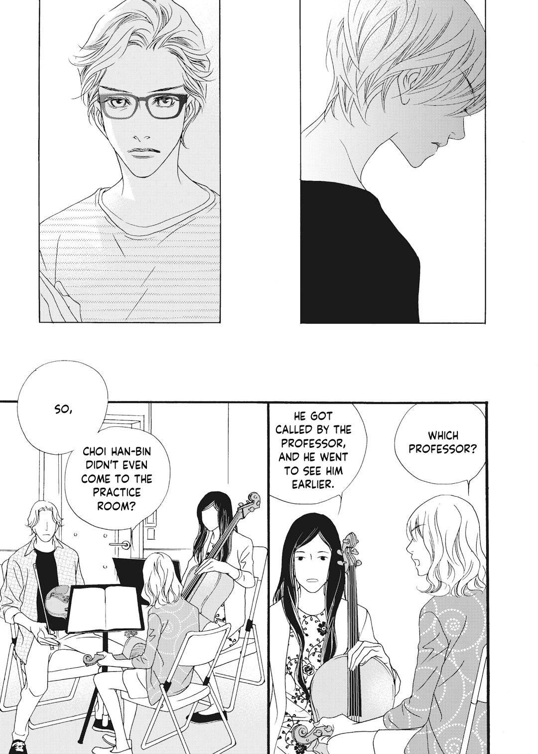 Bad Boy Vol. 1 Ch. 5 第8页
