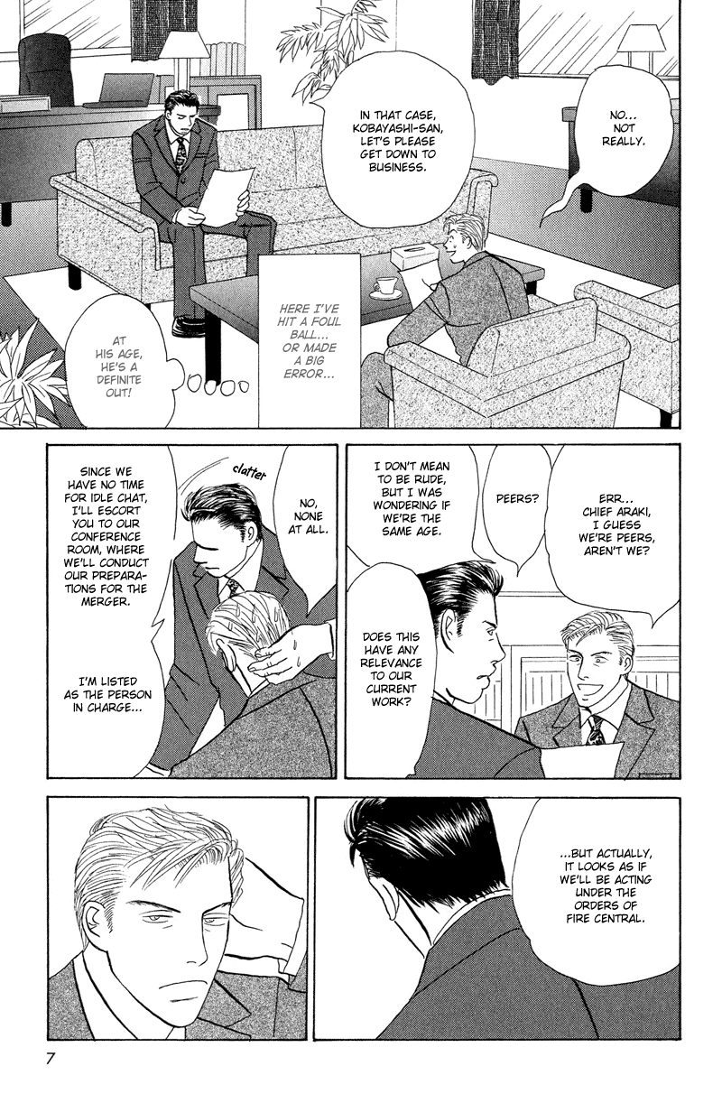 Koi wo Shimashou Let's Make Love 第13页