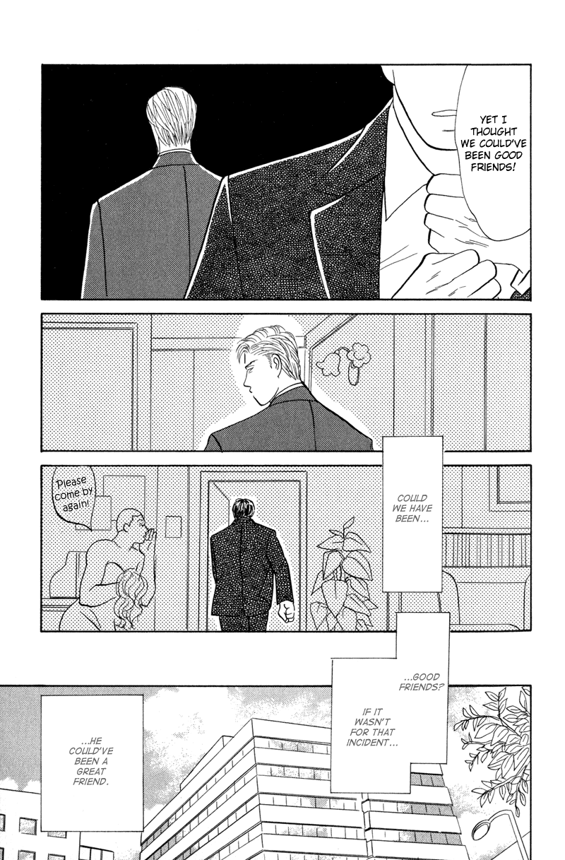 Koi wo Shimashou Let's Make Love 第27页