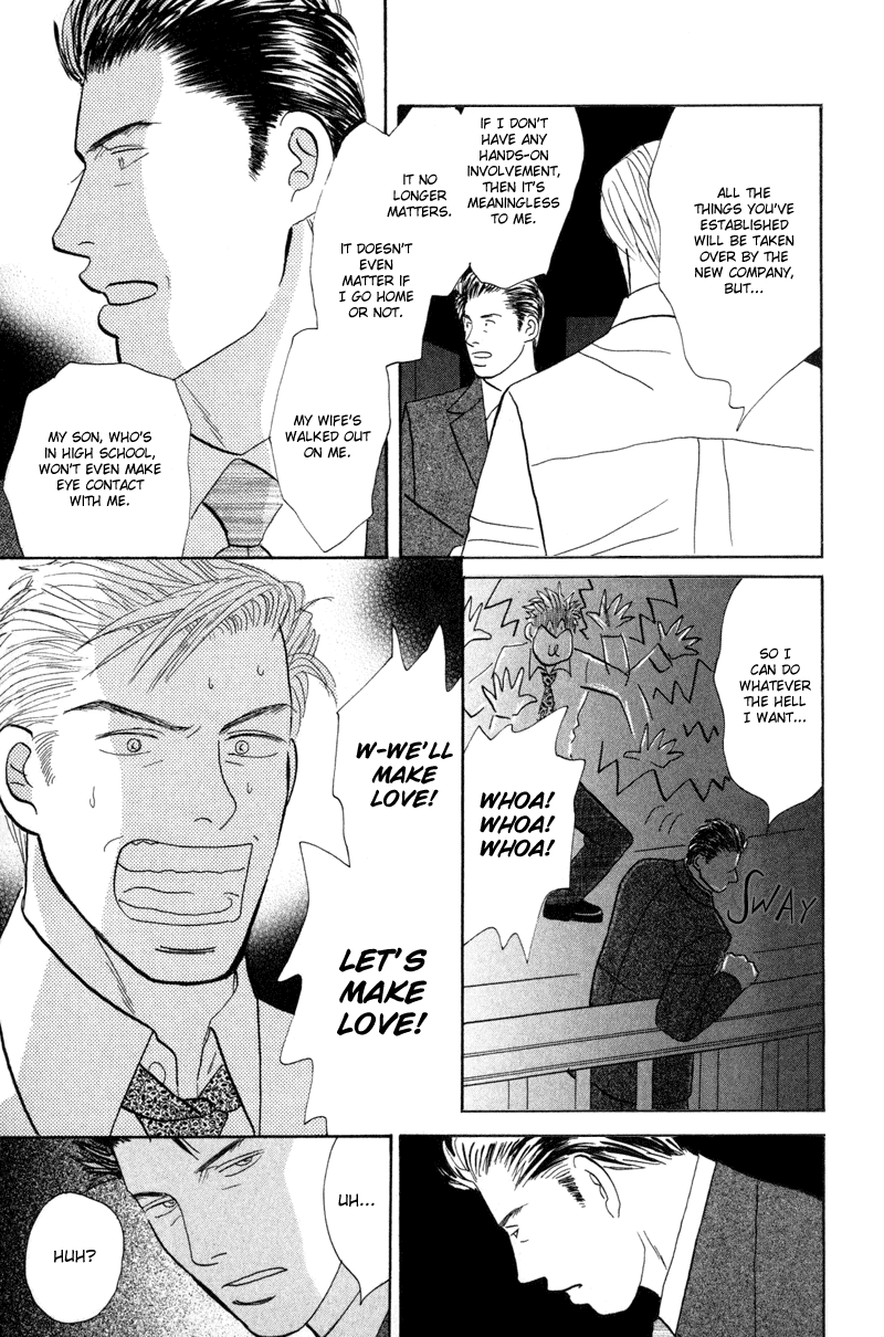 Koi wo Shimashou Let's Make Love 第37页