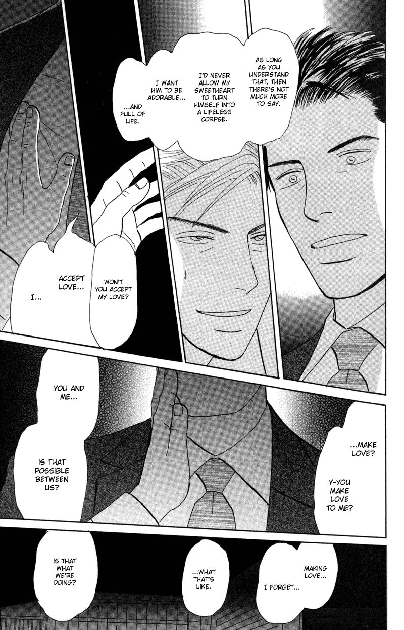 Koi wo Shimashou Let's Make Love 第39页