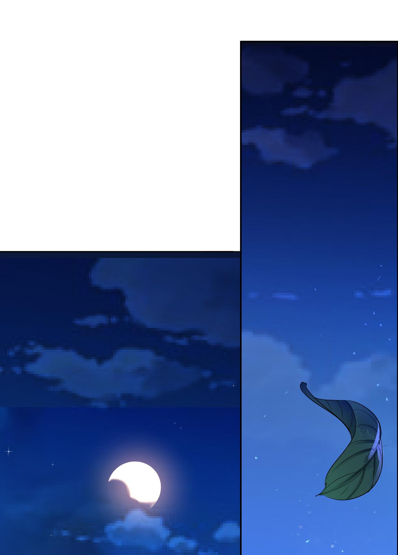 The Prince Is a Giant Tiger! 第2页