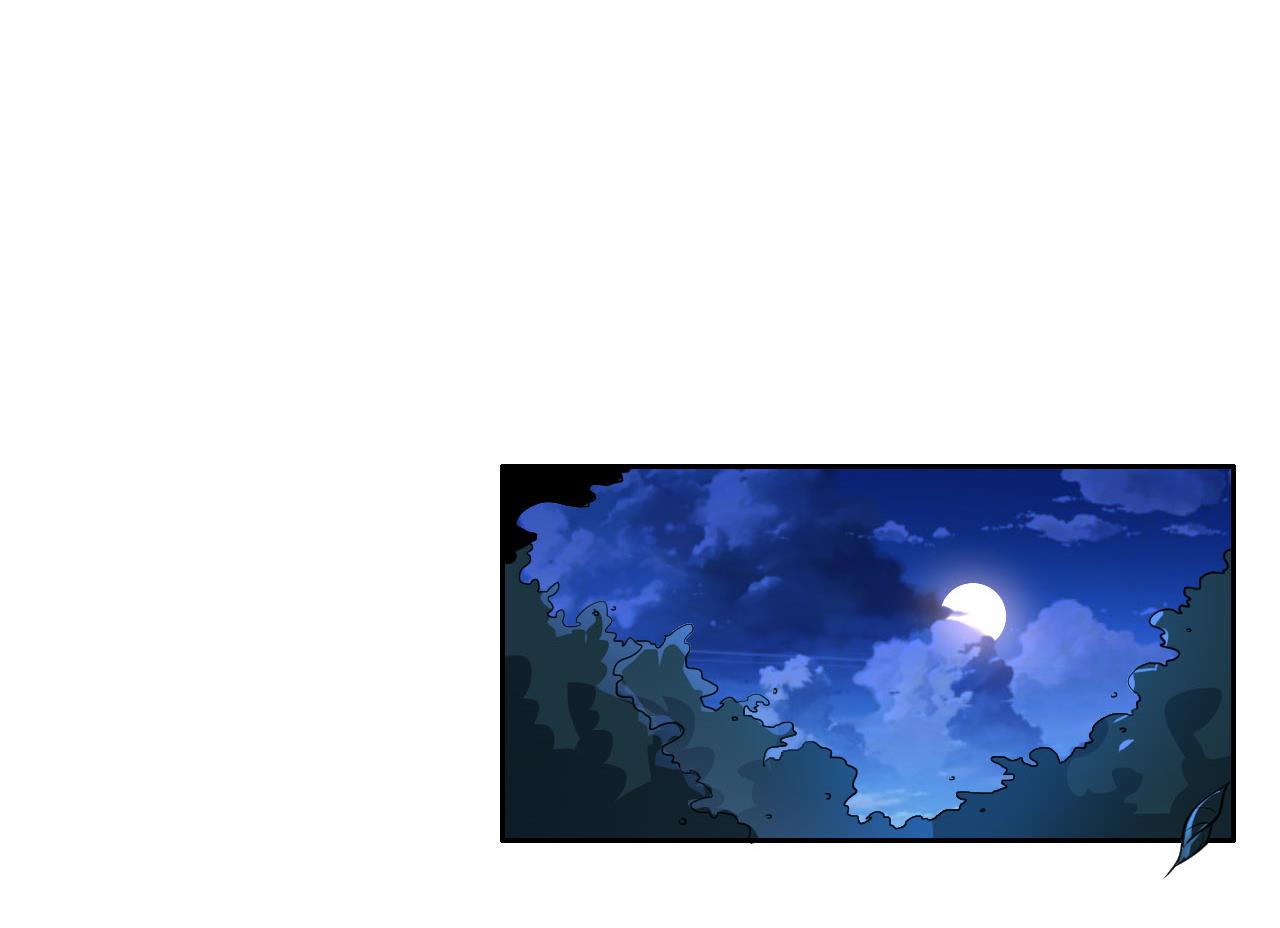The Prince Is a Giant Tiger! Episode 1 第13页