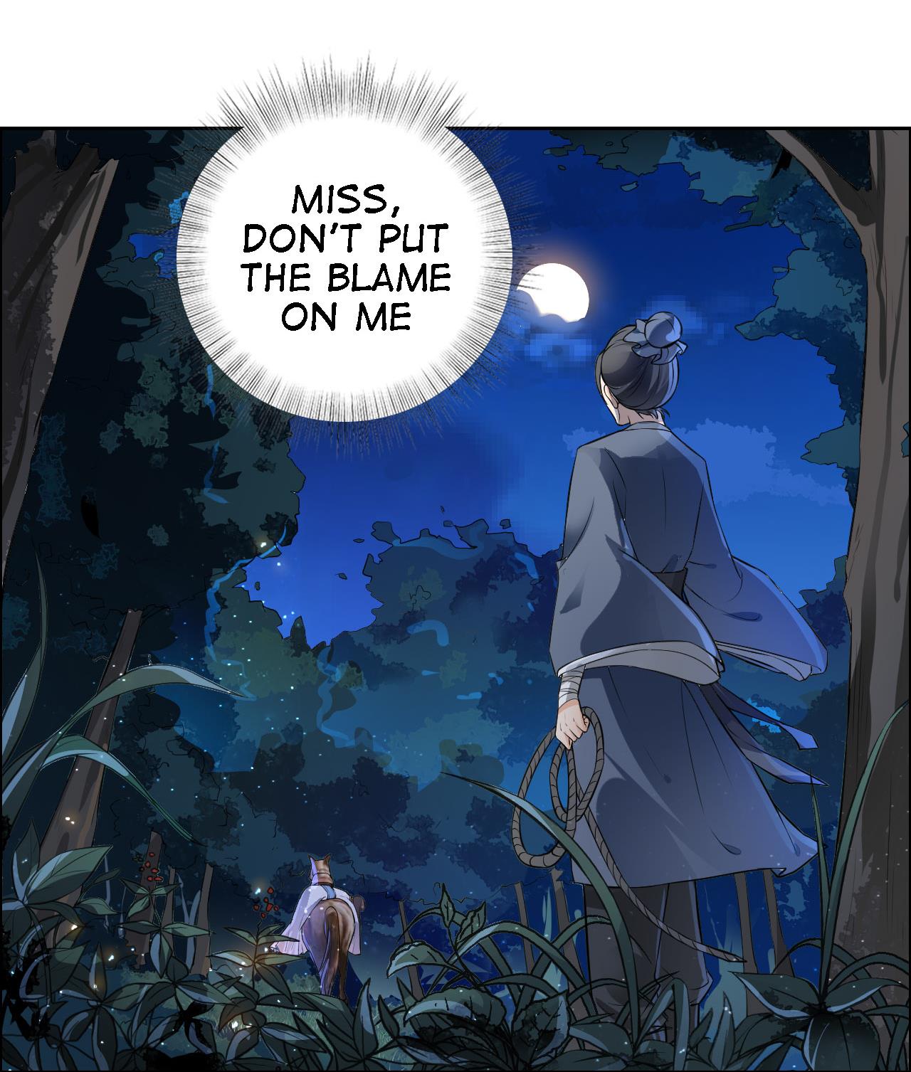 The Prince Is a Giant Tiger! 第4页