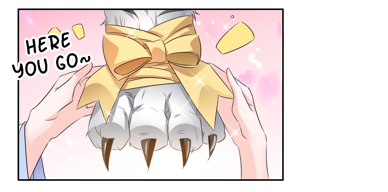 The Prince Is a Giant Tiger! Episode 1 第38页