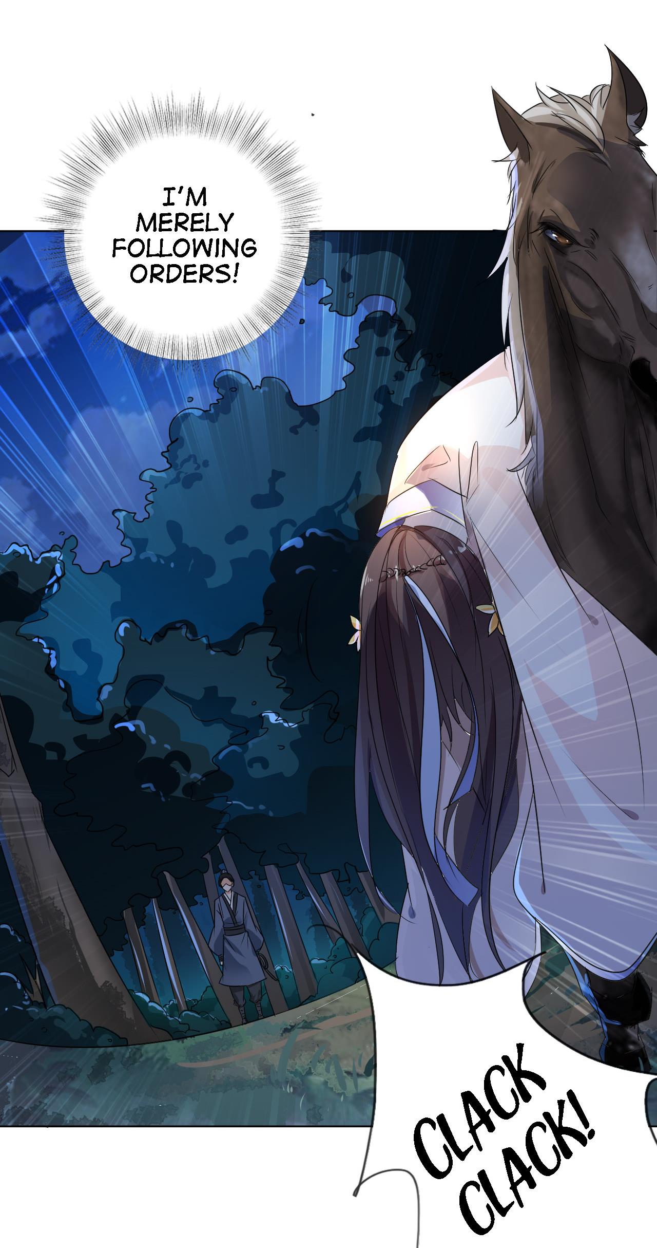 The Prince Is a Giant Tiger! 第6页