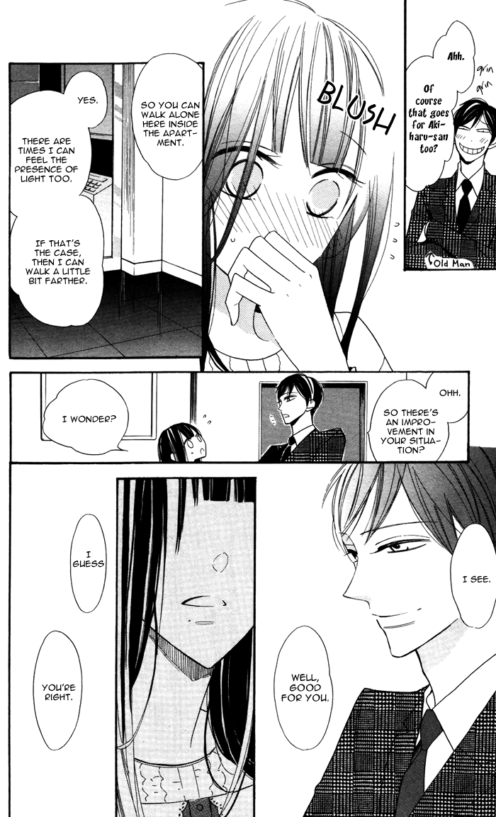 Hakuji Vol. 2 Ch. 5 第13页