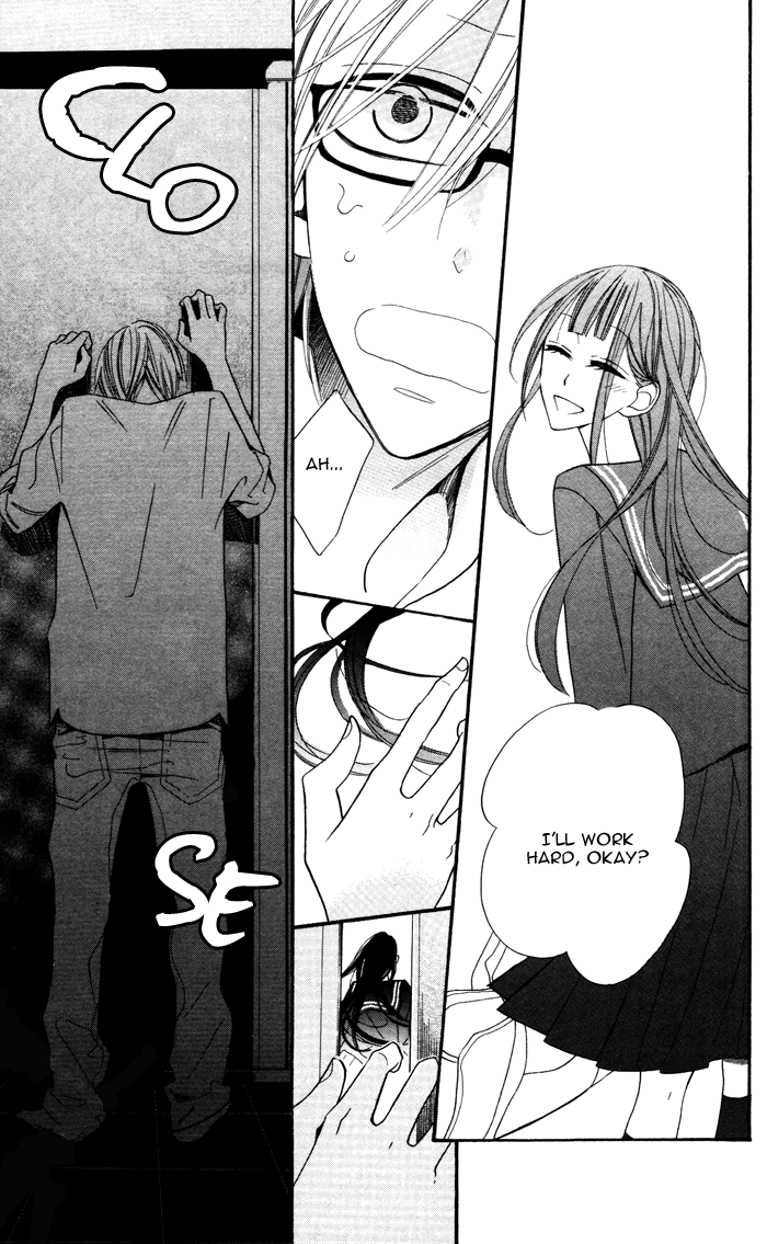 Hakuji Vol. 2 Ch. 5 第3页