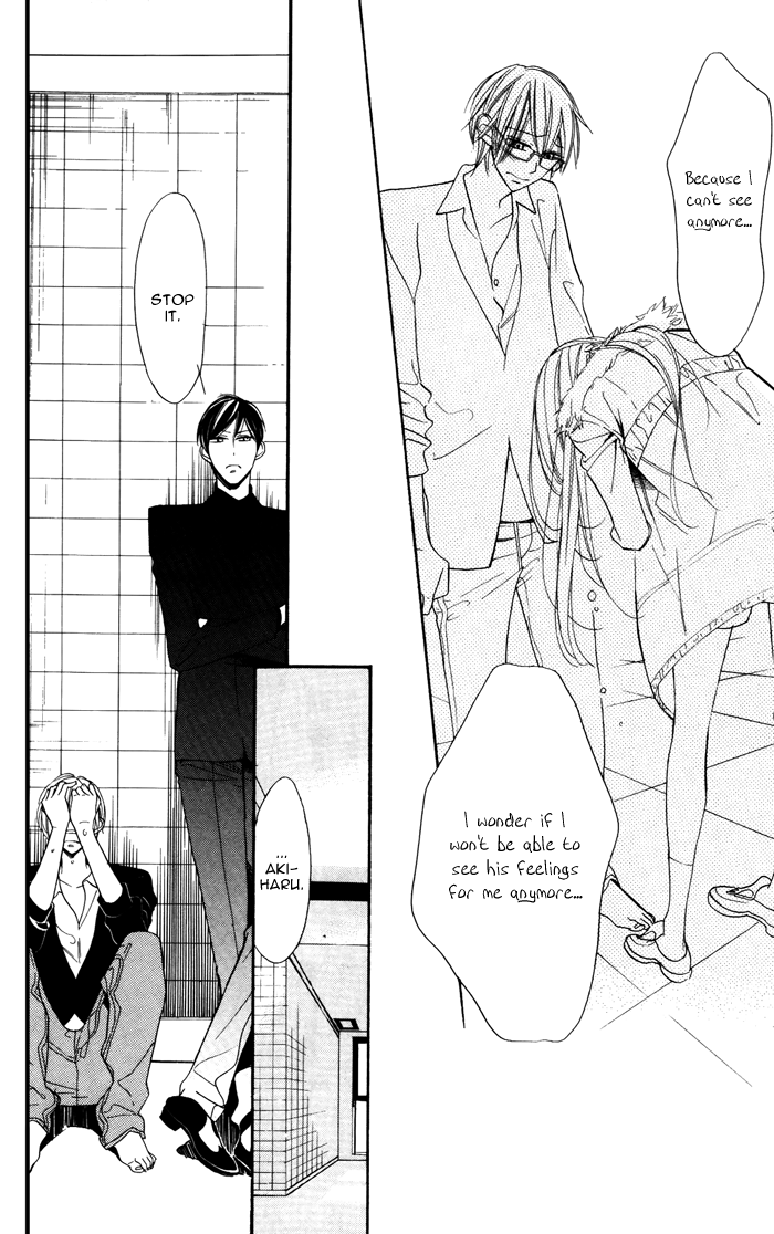 Hakuji Vol. 2 Ch. 5 第27页