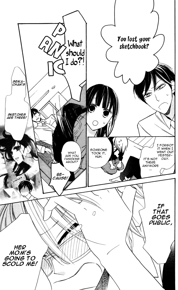 Hakuji Vol. 2 Ch. 5 第30页