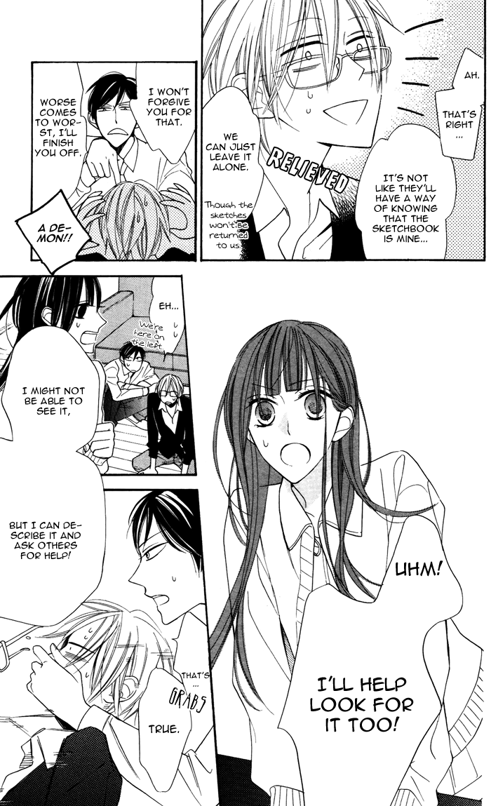 Hakuji Vol. 2 Ch. 5 第32页
