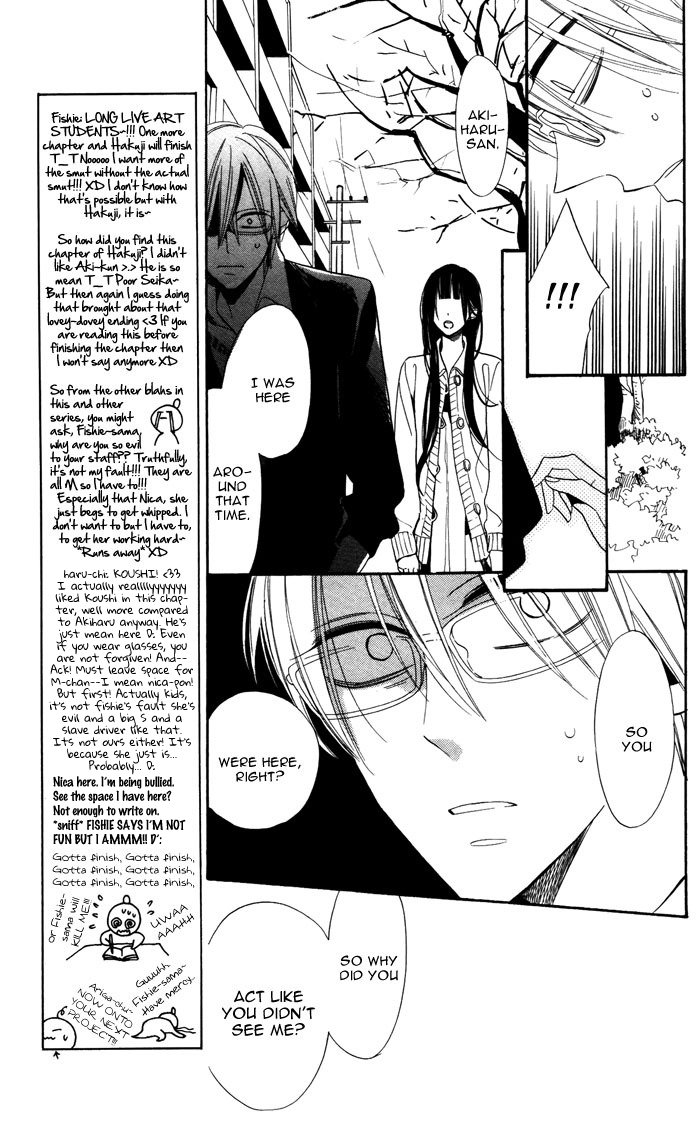 Hakuji Vol. 2 Ch. 5 第34页