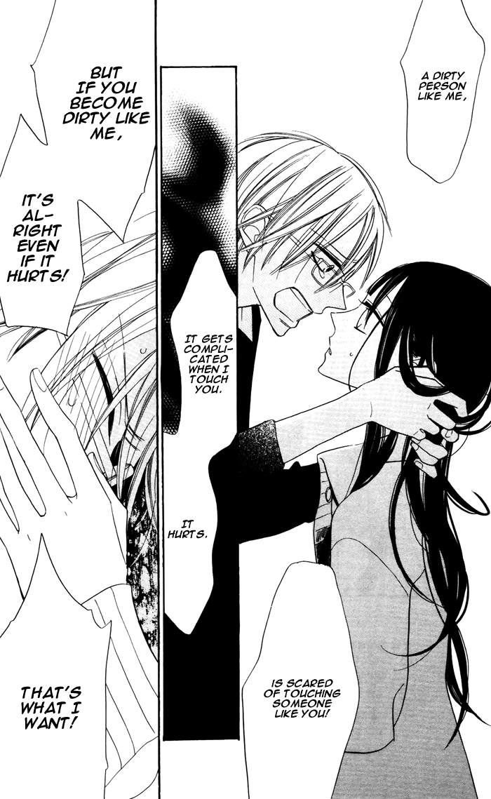 Hakuji Vol. 2 Ch. 5 第36页