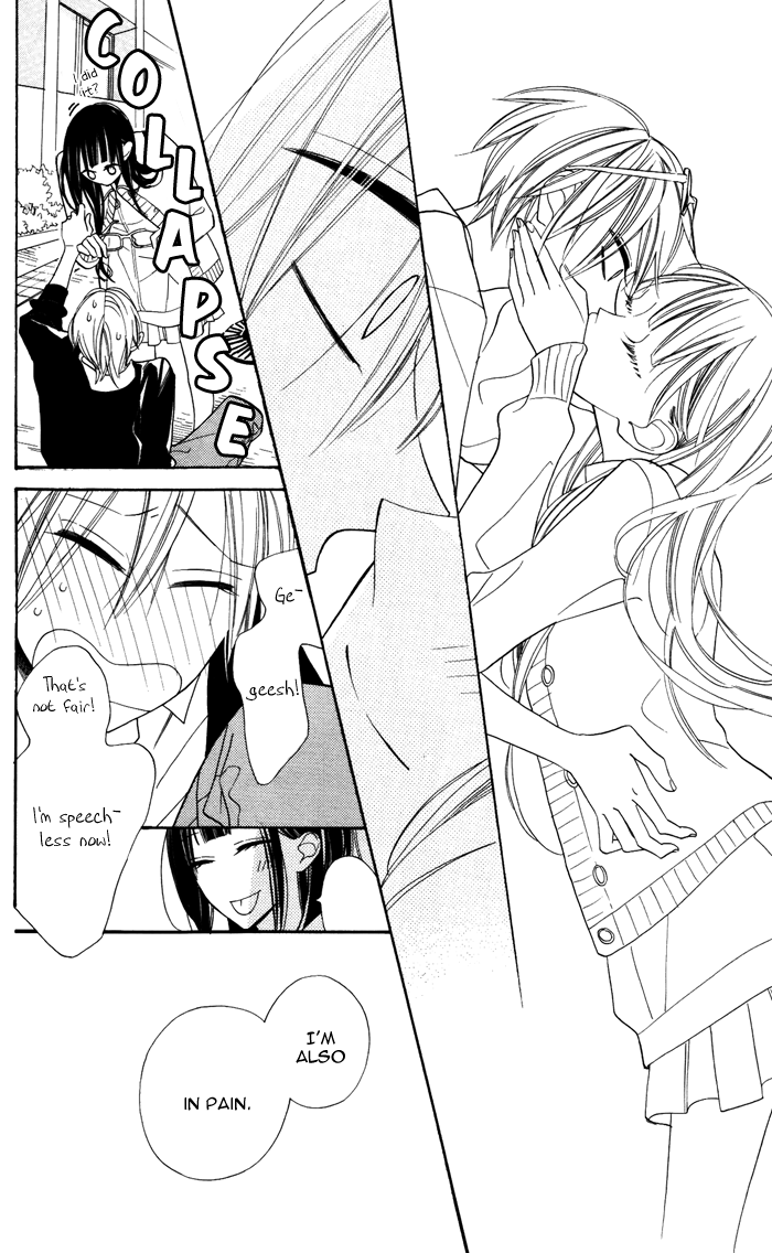 Hakuji Vol. 2 Ch. 5 第37页