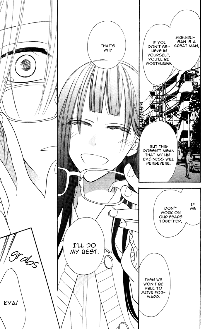 Hakuji Vol. 2 Ch. 5 第38页