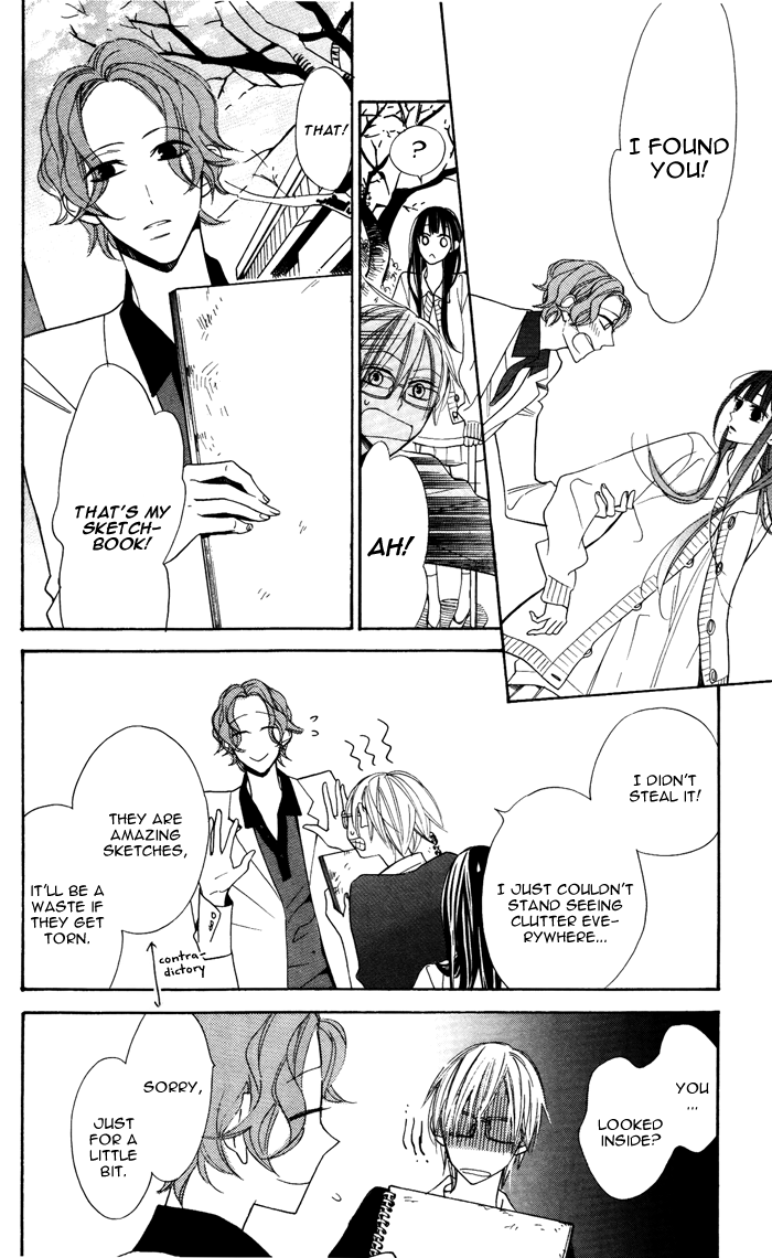 Hakuji Vol. 2 Ch. 5 第39页