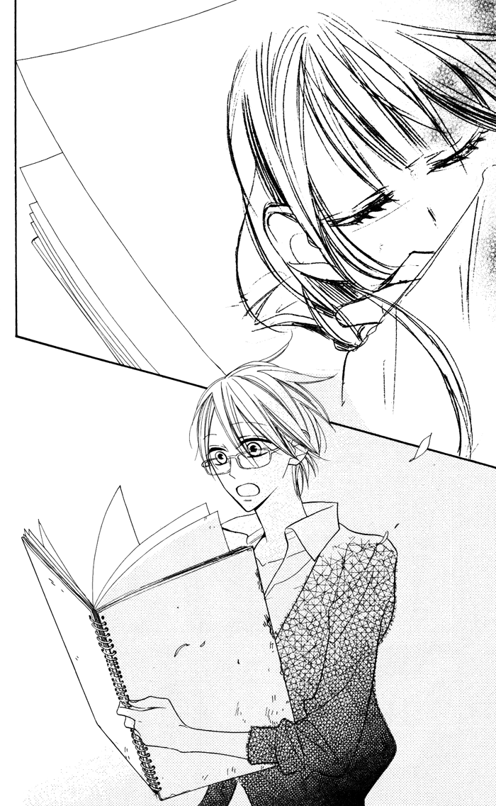 Hakuji Vol. 2 Ch. 5 第41页