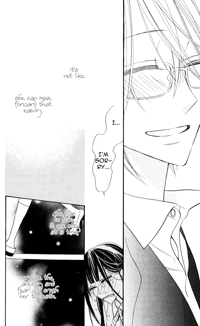 Hakuji Vol. 2 Ch. 5 第47页