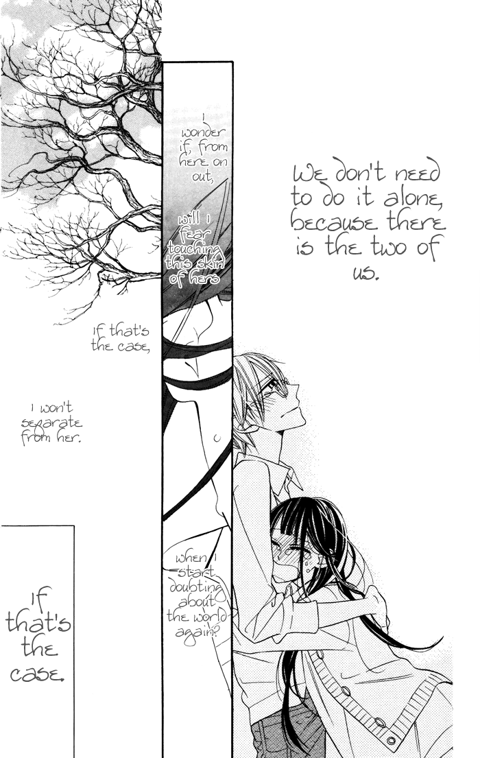 Hakuji Vol. 2 Ch. 5 第48页
