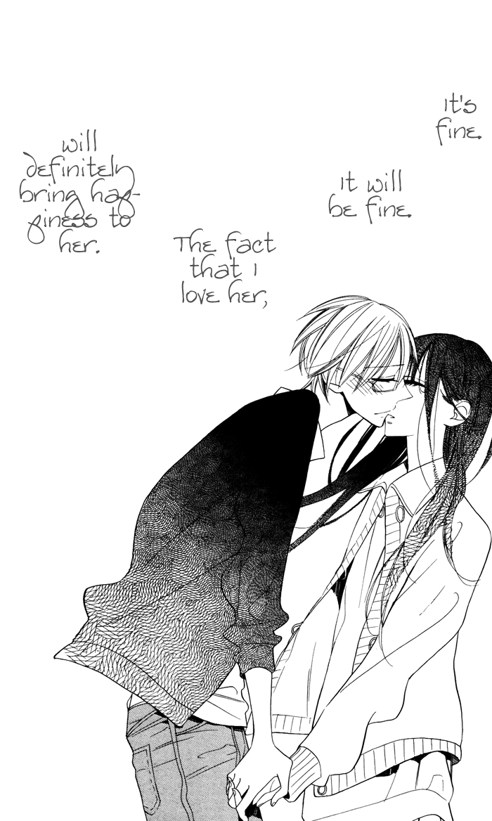 Hakuji Vol. 2 Ch. 5 第49页