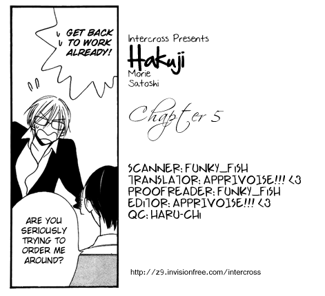 Hakuji Vol. 2 Ch. 5 第50页